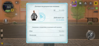 1792859928459.png
