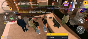 Screenshot_20261024_211501_com_russia_game_Samp.jpg