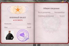 Screenshot_20261025-120108~2.jpg