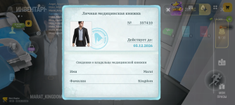 Screenshot_20261023-091846.png Screenshot_20261023-091846.png