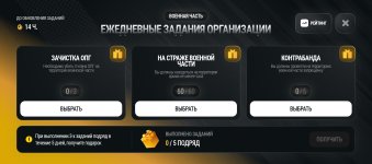 Screenshot_20261025-165454.jpg