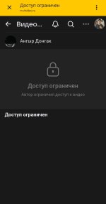Screenshot_20261025-165452~2.jpg
