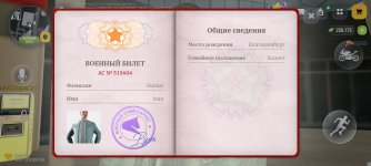 1000000613.jpg