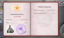 Screenshot_20261025_160107_com_russia_game_Samp_edit_77223413306529.jpg Screenshot_20261025_160107_com_russia_game_Samp_edit_77223413306529.jpg
