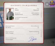 Screenshot_20261025_160057_com_russia_game_Samp_edit_77203624735391.jpg Screenshot_20261025_160057_com_russia_game_Samp_edit_77203624735391.jpg