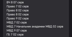 Screenshot_20261018_194200_com_lolka_MainActivity_edit_77350230639033.jpg Screenshot_20261018_194200_com_lolka_MainActivity_edit_77350230639033.jpg