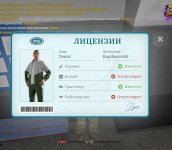 Screenshot_20261025_160052_com_russia_game_Samp_edit_77191076098937.jpg Screenshot_20261025_160052_com_russia_game_Samp_edit_77191076098937.jpg