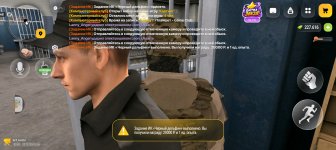 Screenshot_20261025-165648.jpg