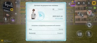 1000009853.jpg