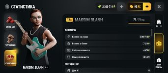 Screenshot_20261023-164235.jpg