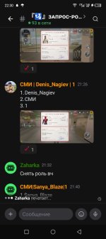 Screenshot_20261025-223037.jpg