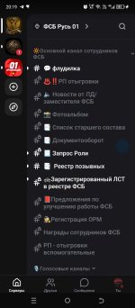 Screenshot_20261025-201957.jpg