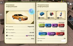 Screenshot_2026-10-25-21-02-07-00_4d3f9dd0791b04bcef30db0f729a7622~2.jpg
