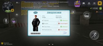 Screenshot_20261025-215952.jpg