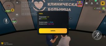 22633.jpg