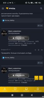 Screenshot_2026-10-26-08-51-58-843_com.android.chrome.jpg Screenshot_2026-10-26-08-51-58-843_com.android.chrome.jpg