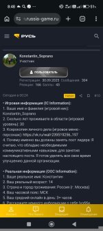 Screenshot_2026-10-26-08-48-42-203_com.android.chrome.jpg Screenshot_2026-10-26-08-48-42-203_com.android.chrome.jpg