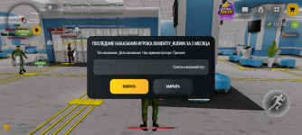 Screenshot_20261026-110222.png