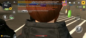 Screenshot_20261024_183413.jpg