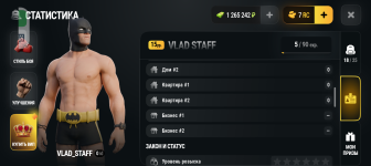 Screenshot_20261026-103735.png