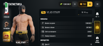 Screenshot_20261026-103731.png
