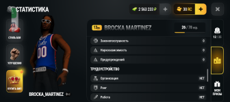 Screenshot_20261026-125434.png