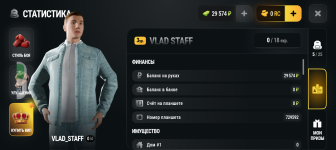 Screenshot_20261026-140740.png