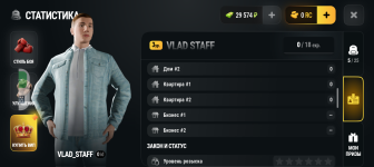 Screenshot_20261026-140744.png