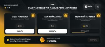 Screenshot_20261026-154208.jpg