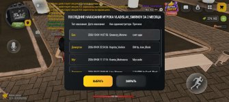 Screenshot_2026-10-26-19-08-43-16_4d3f9dd0791b04bcef30db0f729a7622.jpg