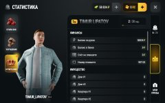 Screenshot_2026-10-26-19-13-54-462_com.russia.game.jpg