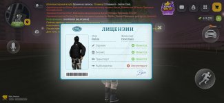 Screenshot_2026-10-26-21-24-25-23.jpg