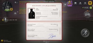 Screenshot_2026-10-26-21-24-17-78.jpg
