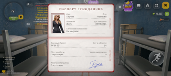 Screenshot_20261027-000114.png