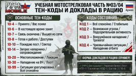 NRC_UjLh3VSN7bduSq_JI52a95txuO60OC0UJ1pYi3RGwIs3H4pjqcspT0hOVvk4j3dtQJFz2B6D2pQqmHVkXMDg (1).png