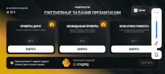 1000008545.png