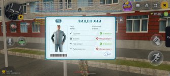 Screenshot_2026-10-27-11-15-43-515_com.russia.game.jpg