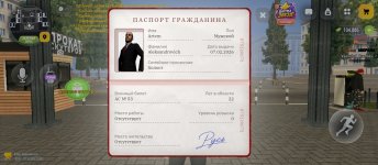 Screenshot_2026-10-27-12-44-47-568_com.russia.game.jpg