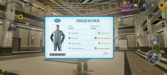 Screenshot_2026-10-27-13-28-14-308_com.russia.game.jpg