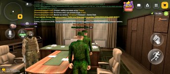 Screenshot_2026-10-27-15-50-24-747_com.russia.game.jpg