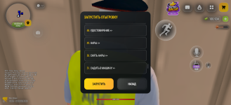 Screenshot_20261027-222547.png Screenshot_20261027-222547.png