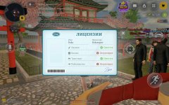Screenshot_20261027-171914.jpg