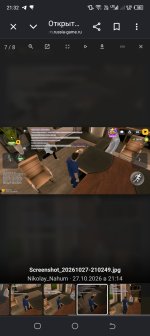 Screenshot_20261027-213226.jpg