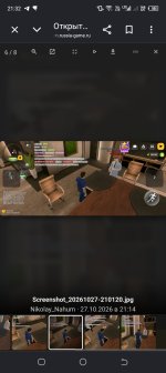 Screenshot_20261027-213229.jpg