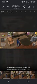 Screenshot_20261027-213232.jpg