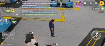 Screenshot_20261027-223359.jpg