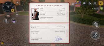 Screenshot_2026-10-27-21-38-40-44_4d3f9dd0791b04bcef30db0f729a7622.jpg