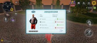 Screenshot_2026-10-27-21-38-52-75_4d3f9dd0791b04bcef30db0f729a7622.jpg