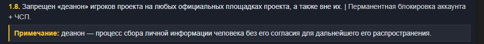 1793136863180.png