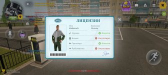 Screenshot_20261027-222610.jpg